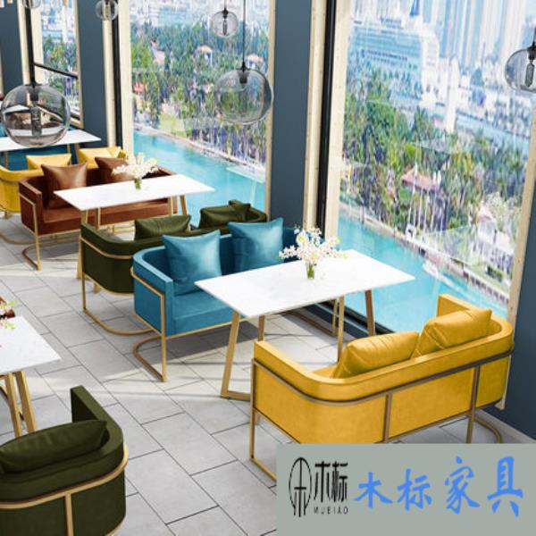 實(shí)木咖啡廳桌椅設(shè)計(jì)如何選擇|餐飲家具 