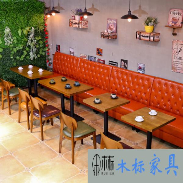 西餐廳卡座沙發(fā)如何選購(gòu)？需要把握哪些關(guān)鍵點(diǎn)？  