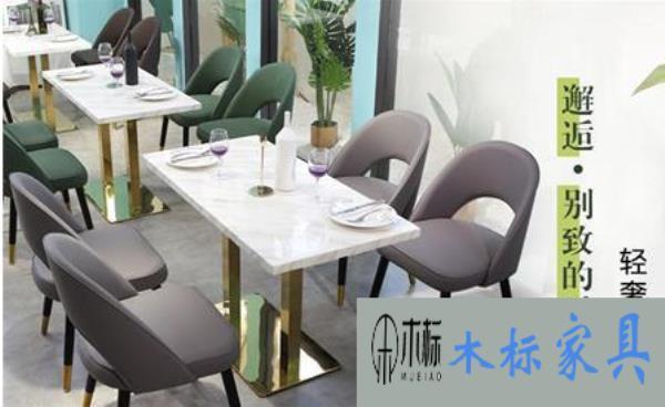 哪里有賣西餐桌椅批發(fā)的，西餐桌椅找廠家定做好嗎? 