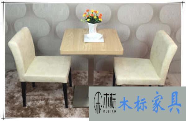 餐飲家具的搭配與保養(yǎng)，餐飲桌椅布置和維護(hù) 