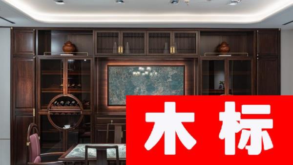 新中式新中式餐廳實(shí)木餐邊柜038